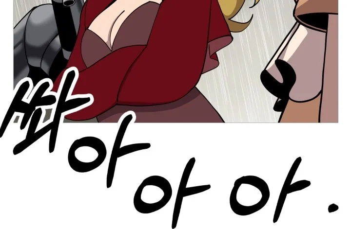 Becoming the Monarch Chapter 81 - Page 31