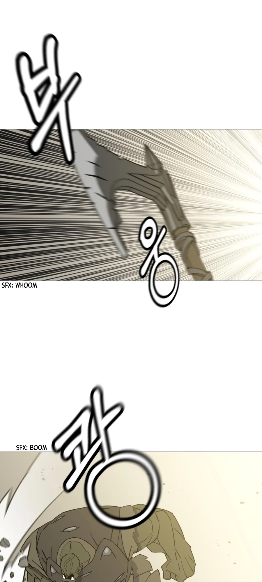 Becoming the Monarch Chapter 109 - Page 2