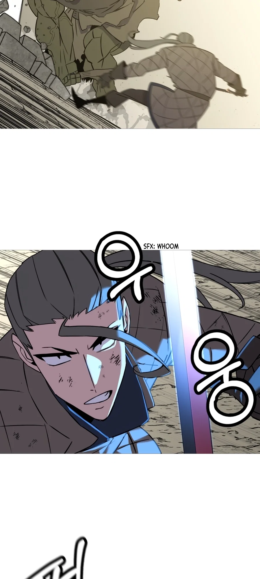 Becoming the Monarch Chapter 109 - Page 3