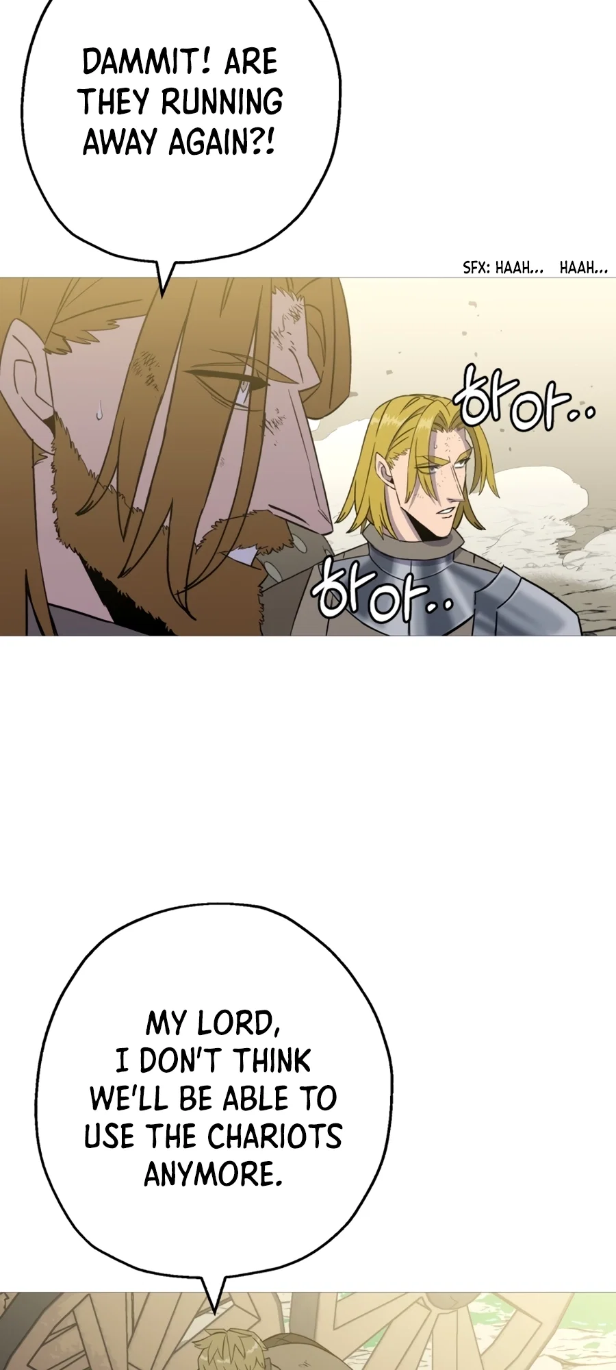 Becoming the Monarch Chapter 109 - Page 13