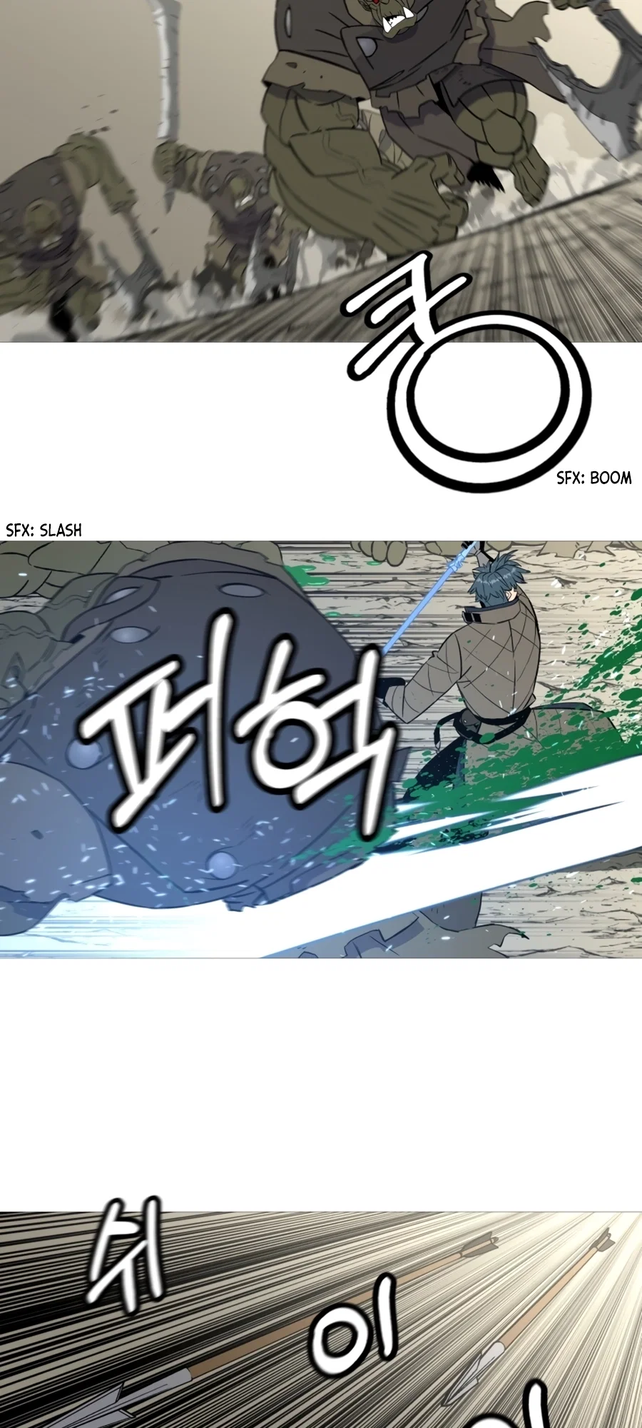 Becoming the Monarch Chapter 109 - Page 23