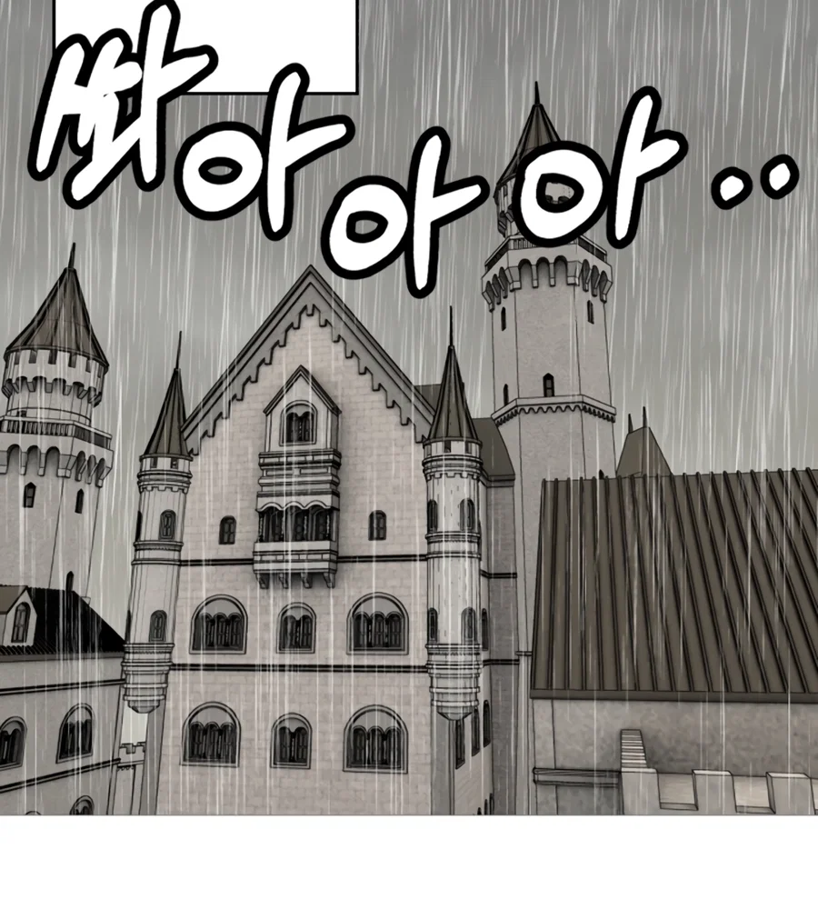 Becoming the Monarch Chapter 109 - Page 62