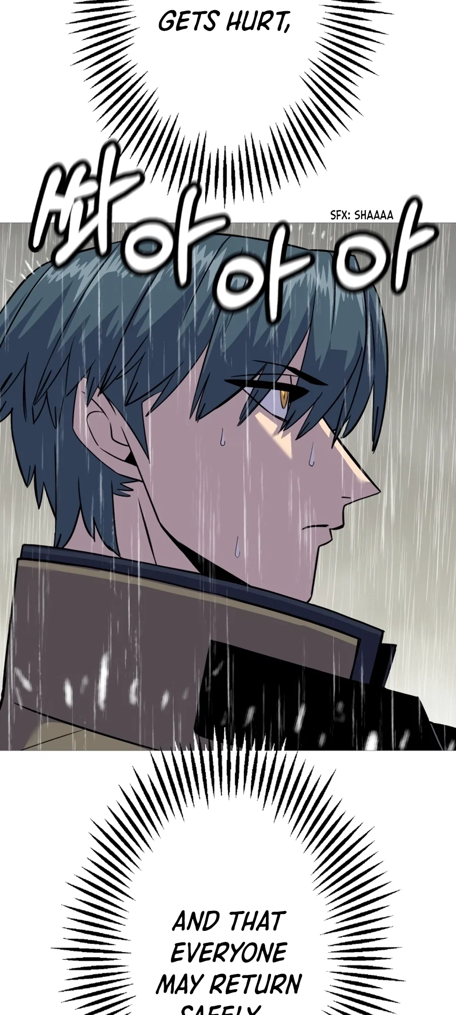 Becoming the Monarch Chapter 109 - Page 68