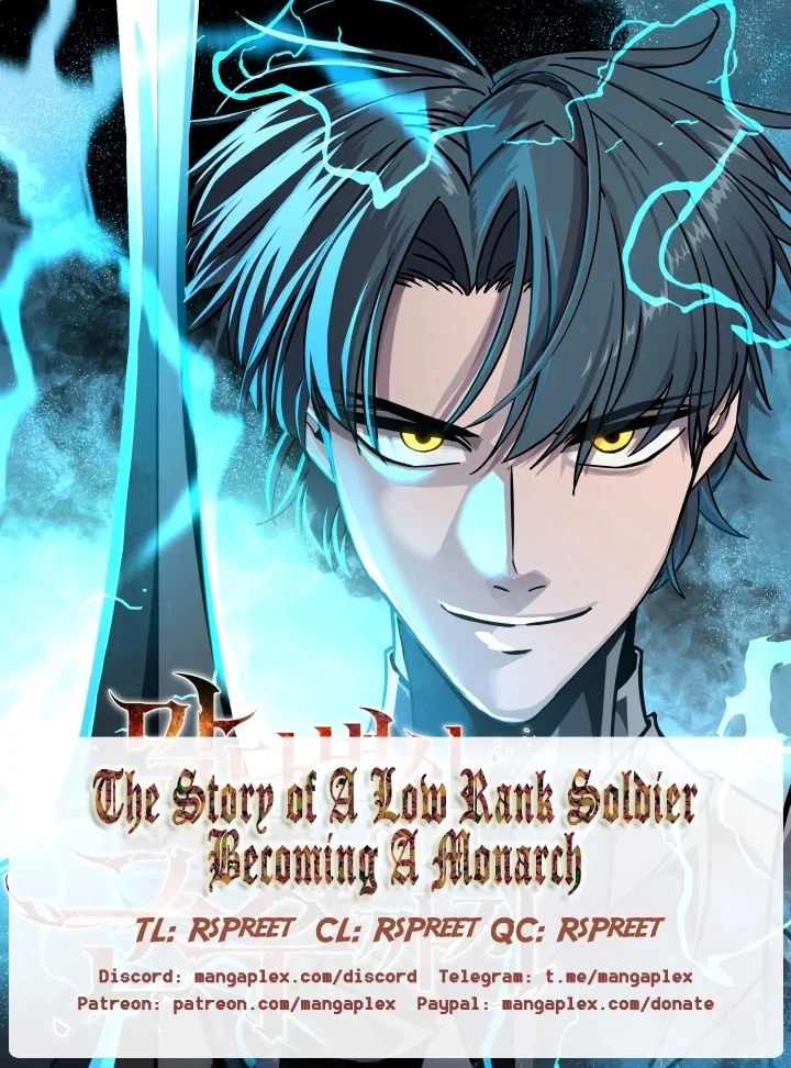 Becoming the Monarch Chapter 118 - Page 1