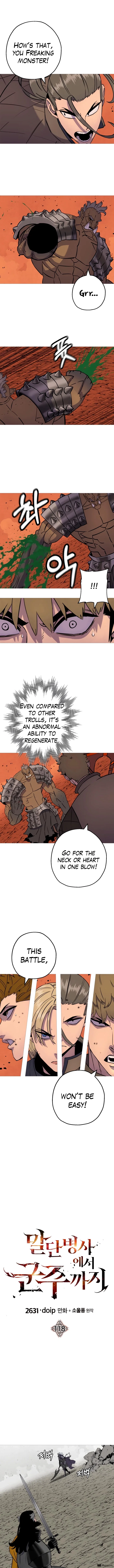 Becoming the Monarch Chapter 118 - Page 4