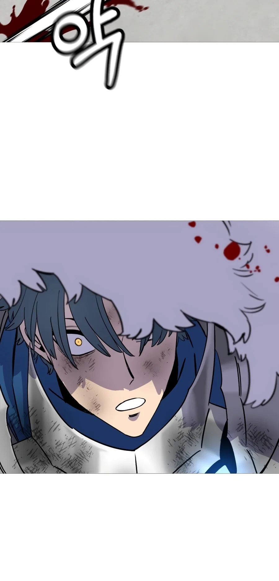 Becoming the Monarch Chapter 119 - Page 47