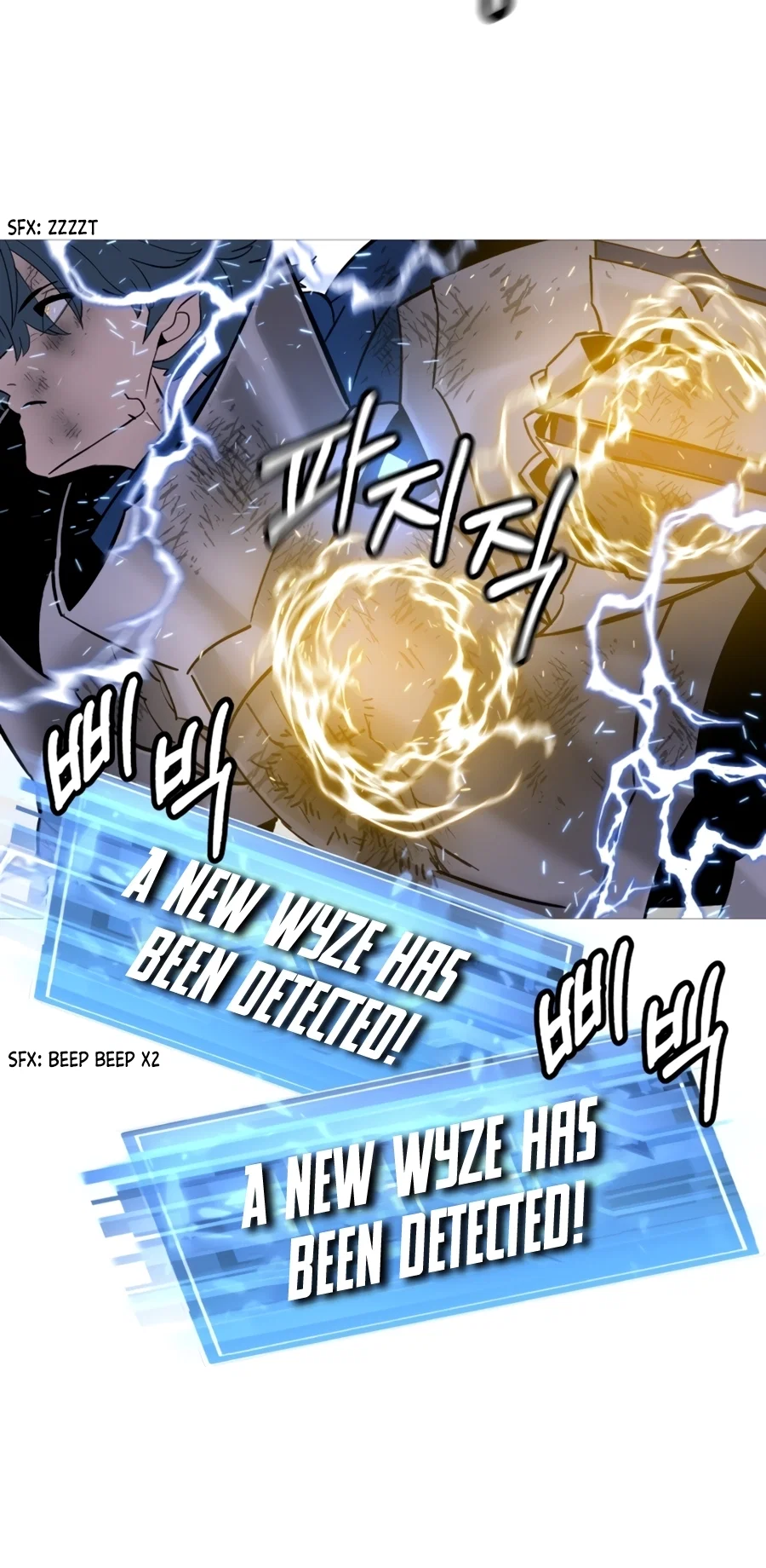 Becoming the Monarch Chapter 119 - Page 63