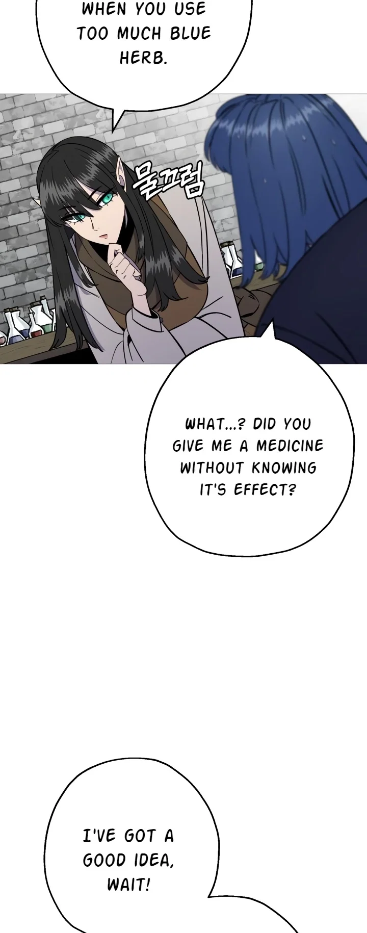 Becoming the Monarch Chapter 121 - Page 19