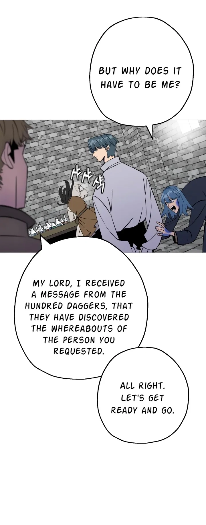 Becoming the Monarch Chapter 121 - Page 22