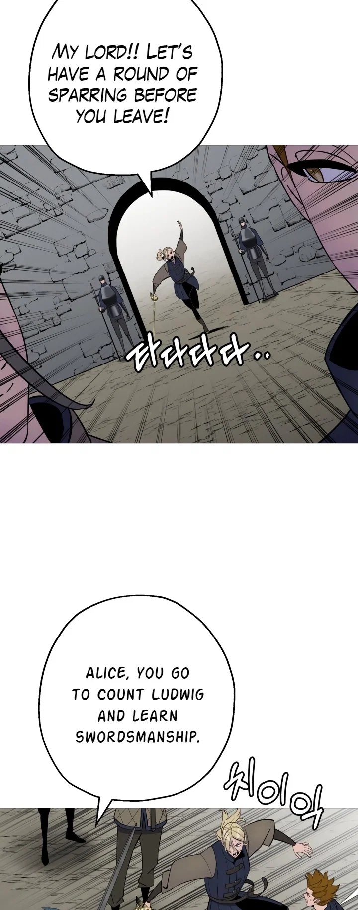Becoming the Monarch Chapter 121 - Page 27