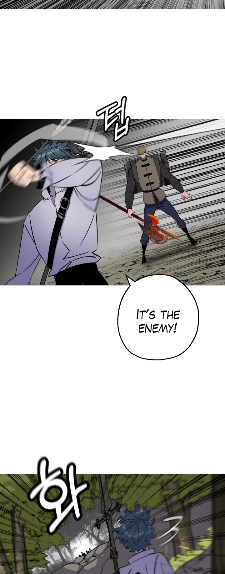 Becoming the Monarch Chapter 121 - Page 37