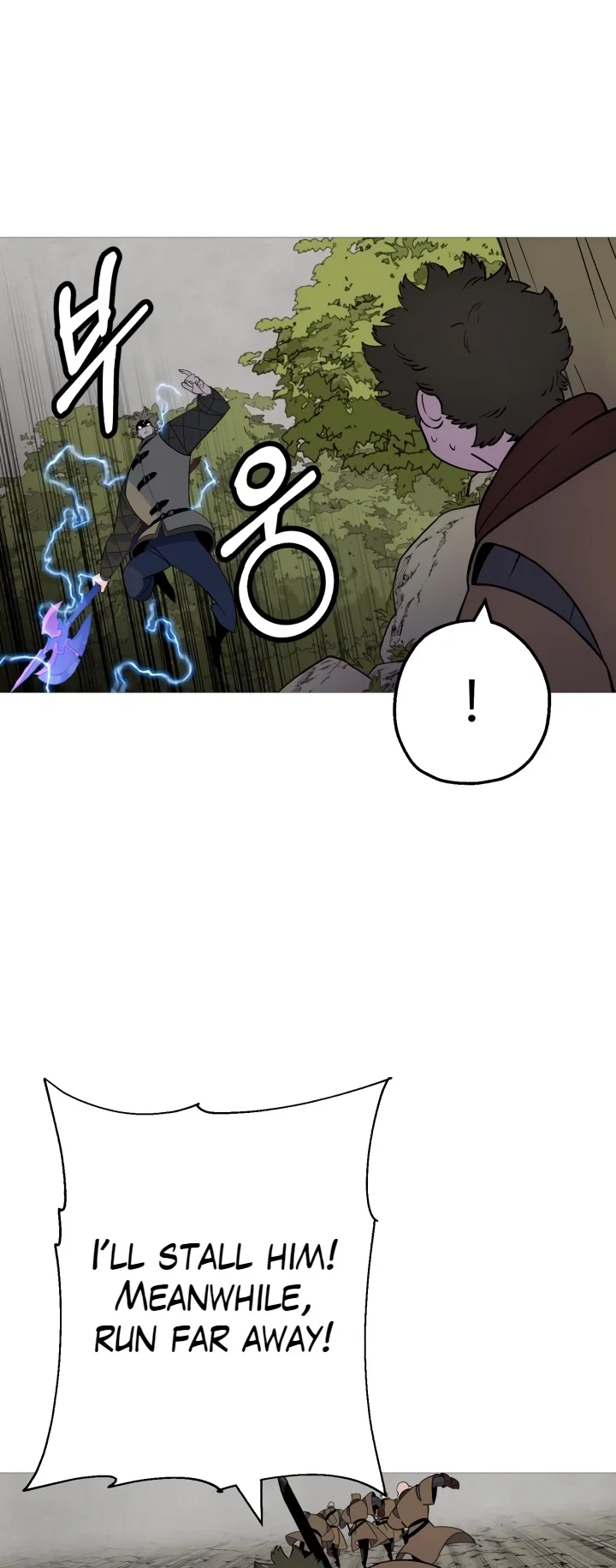 Becoming the Monarch Chapter 121 - Page 41