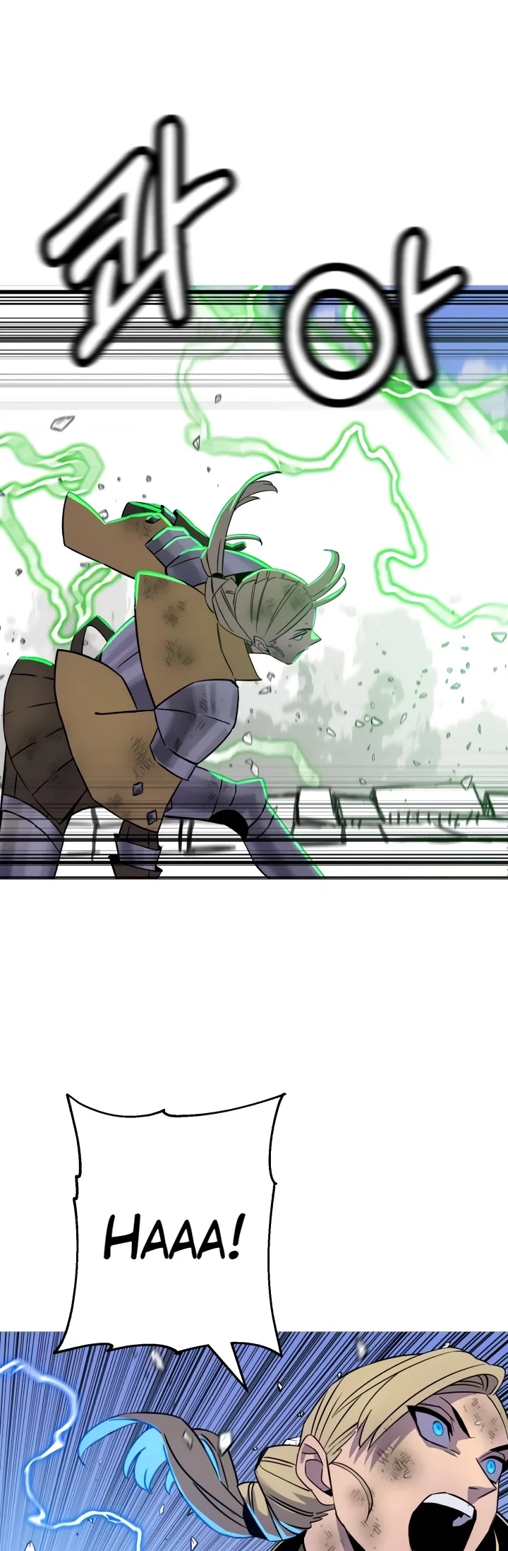 Becoming the Monarch Chapter 134 - Page 3