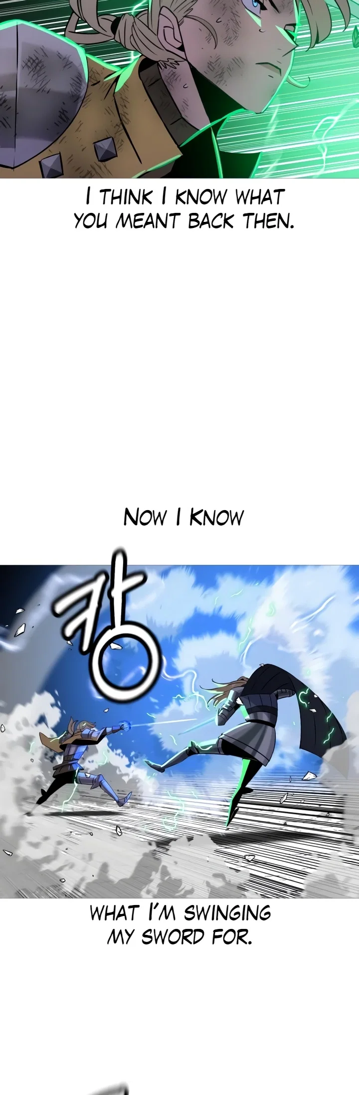 Becoming the Monarch Chapter 134 - Page 17