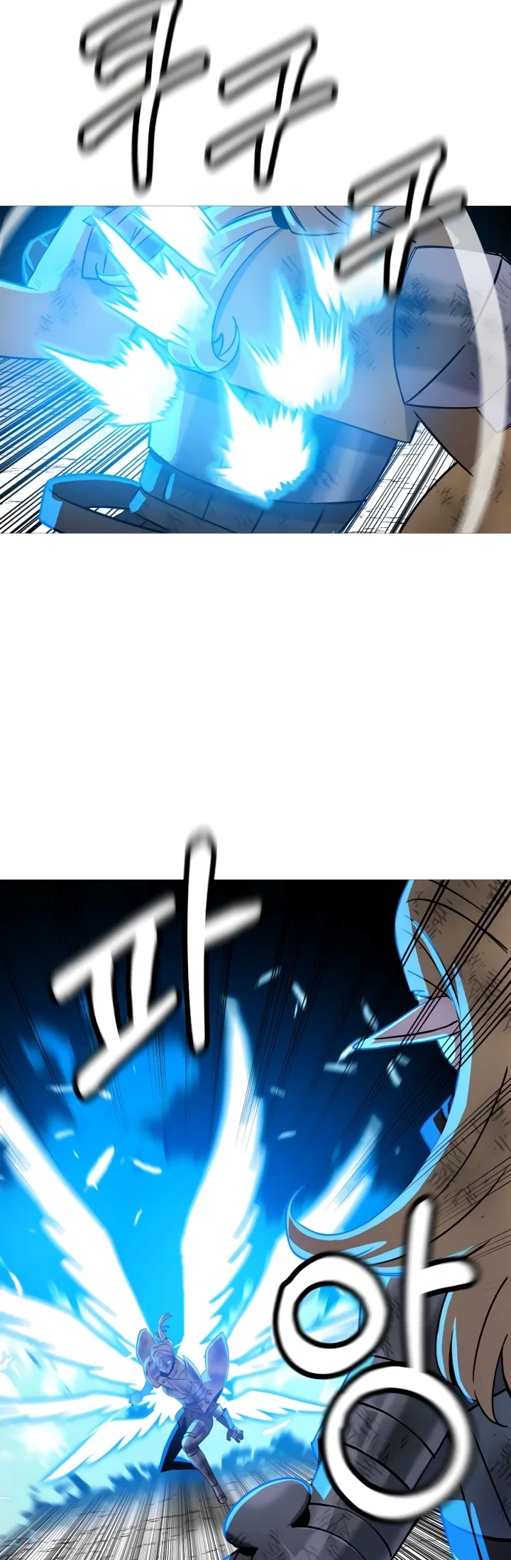 Becoming the Monarch Chapter 134 - Page 18