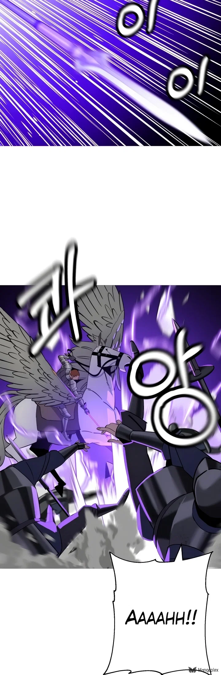 Becoming the Monarch Chapter 134 - Page 26