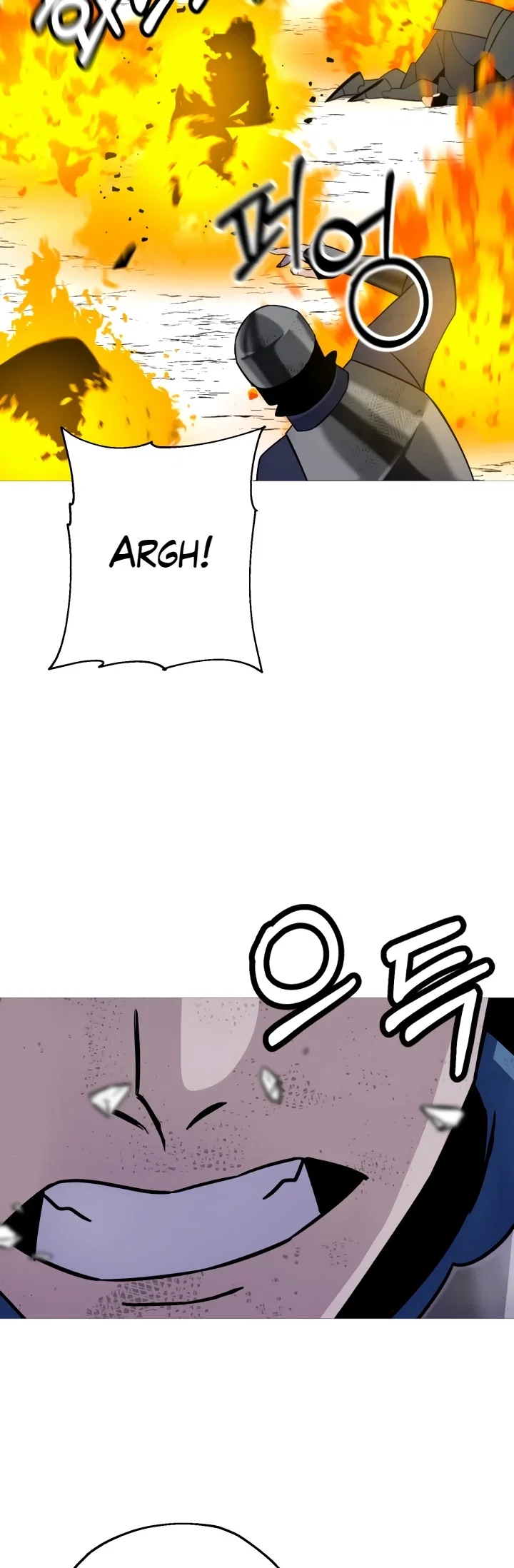 Becoming the Monarch Chapter 134 - Page 32