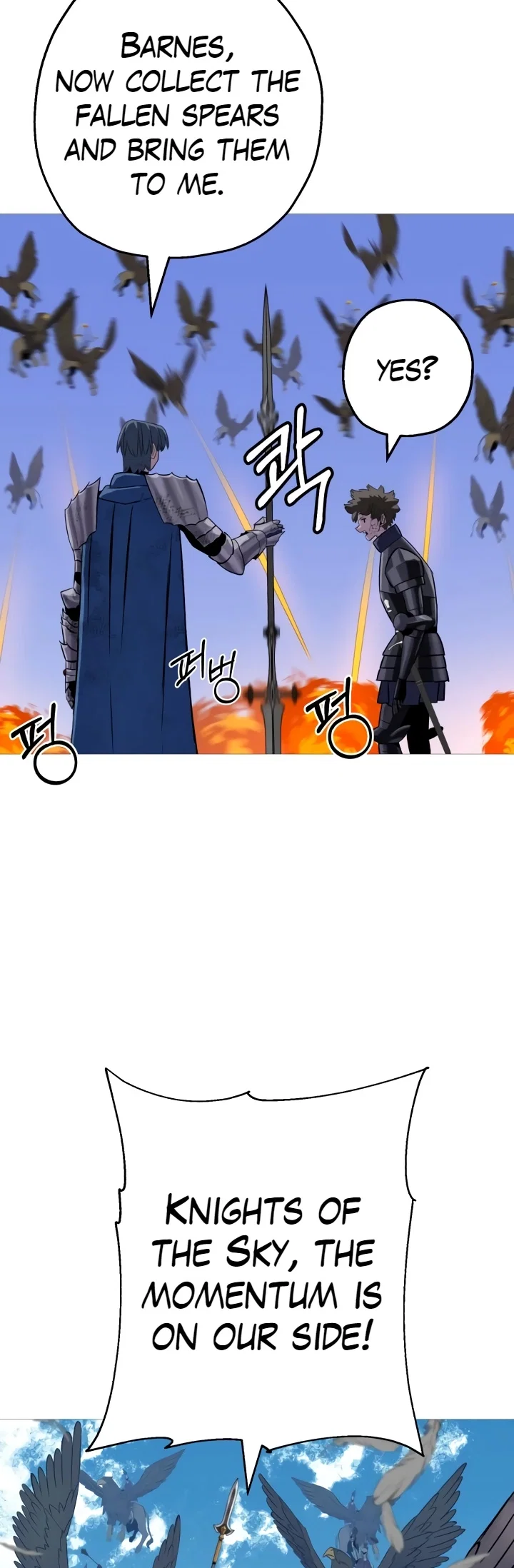 Becoming the Monarch Chapter 134 - Page 33
