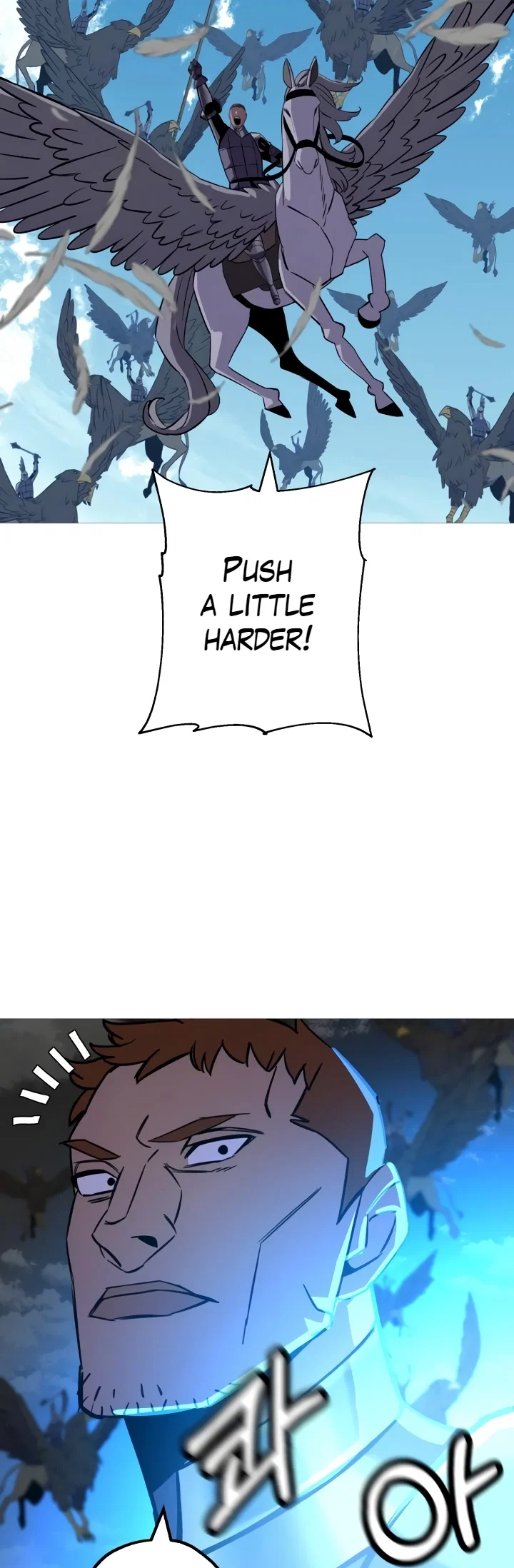 Becoming the Monarch Chapter 134 - Page 34