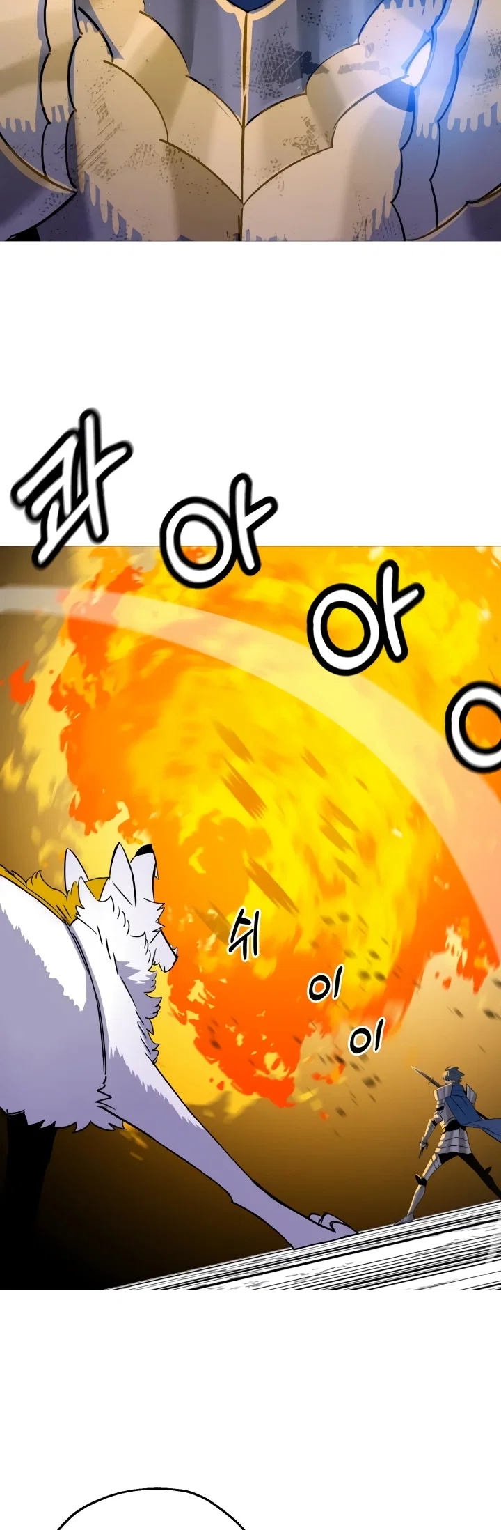 Becoming the Monarch Chapter 134 - Page 39
