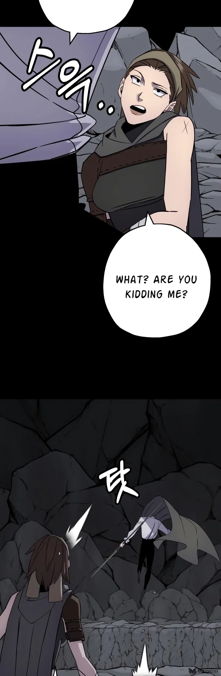 Becoming the Monarch Chapter 134 - Page 46