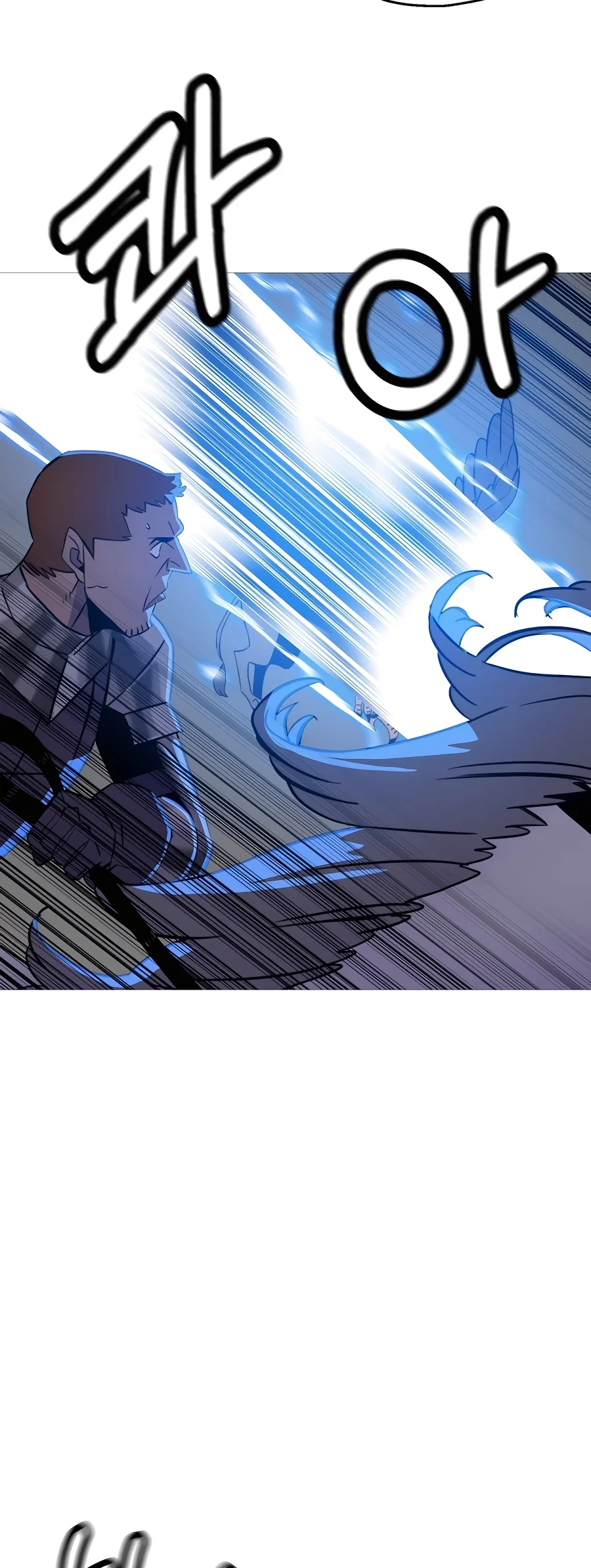 Becoming the Monarch Chapter 135 - Page 4