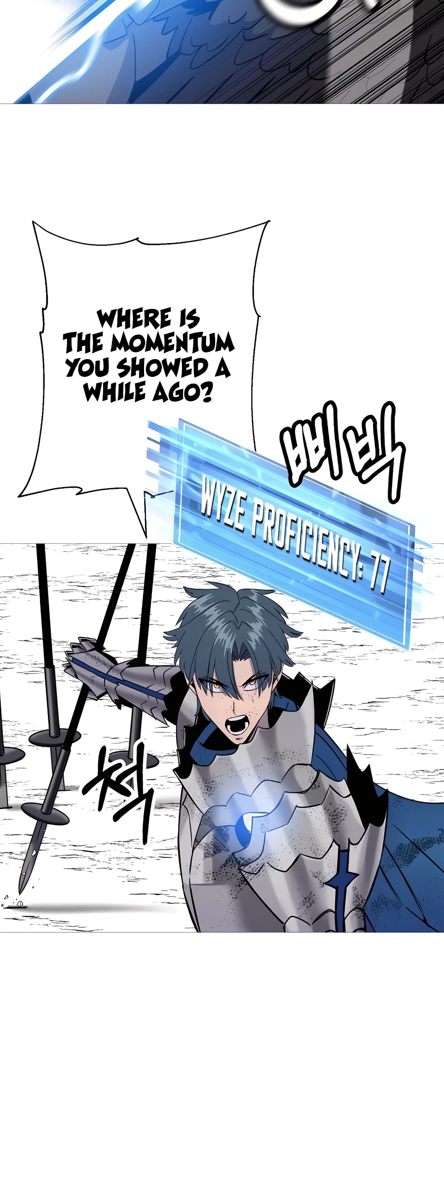 Becoming the Monarch Chapter 135 - Page 6