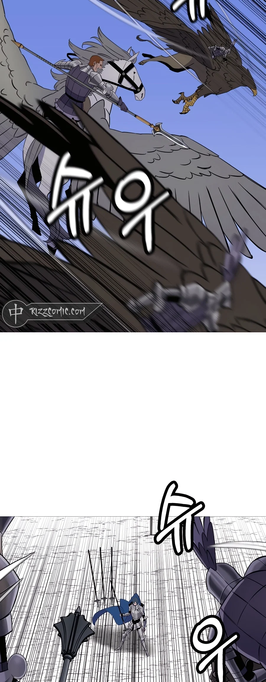 Becoming the Monarch Chapter 135 - Page 9