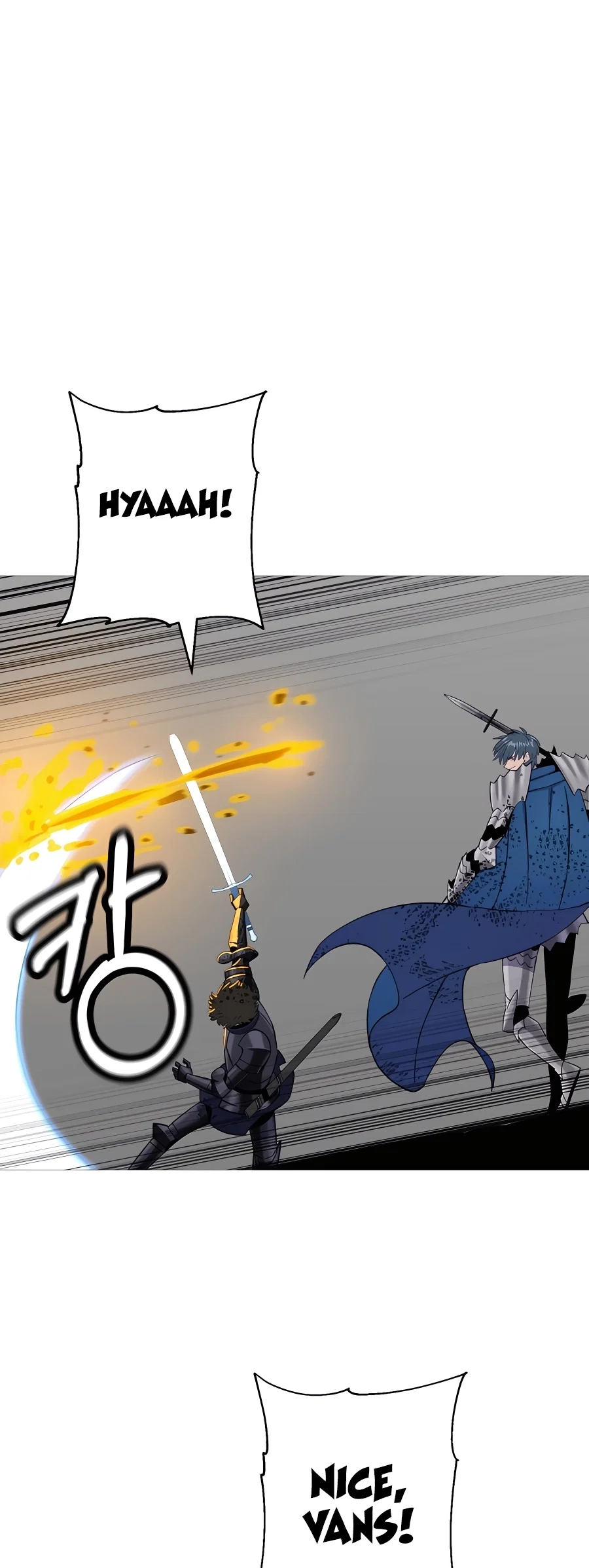Becoming the Monarch Chapter 135 - Page 14
