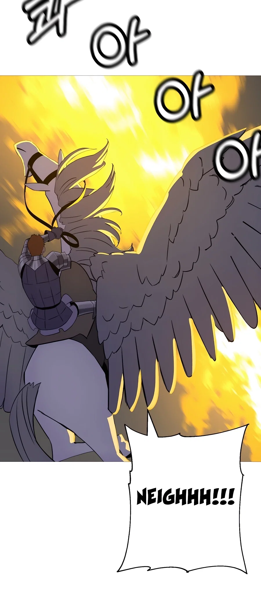 Becoming the Monarch Chapter 135 - Page 27