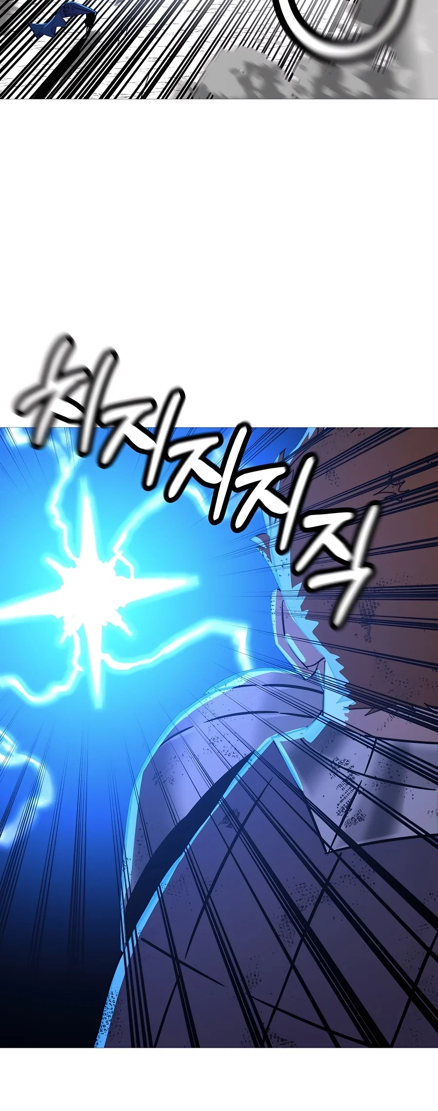 Becoming the Monarch Chapter 135 - Page 33