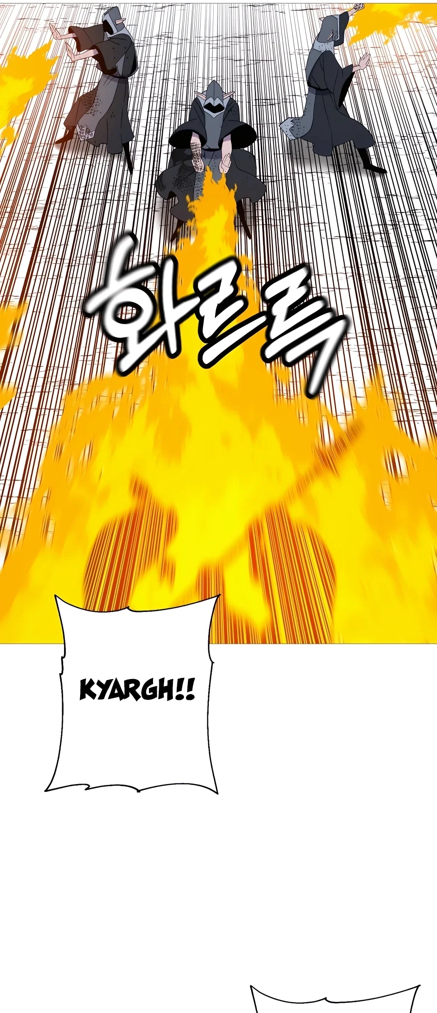 Becoming the Monarch Chapter 135 - Page 45