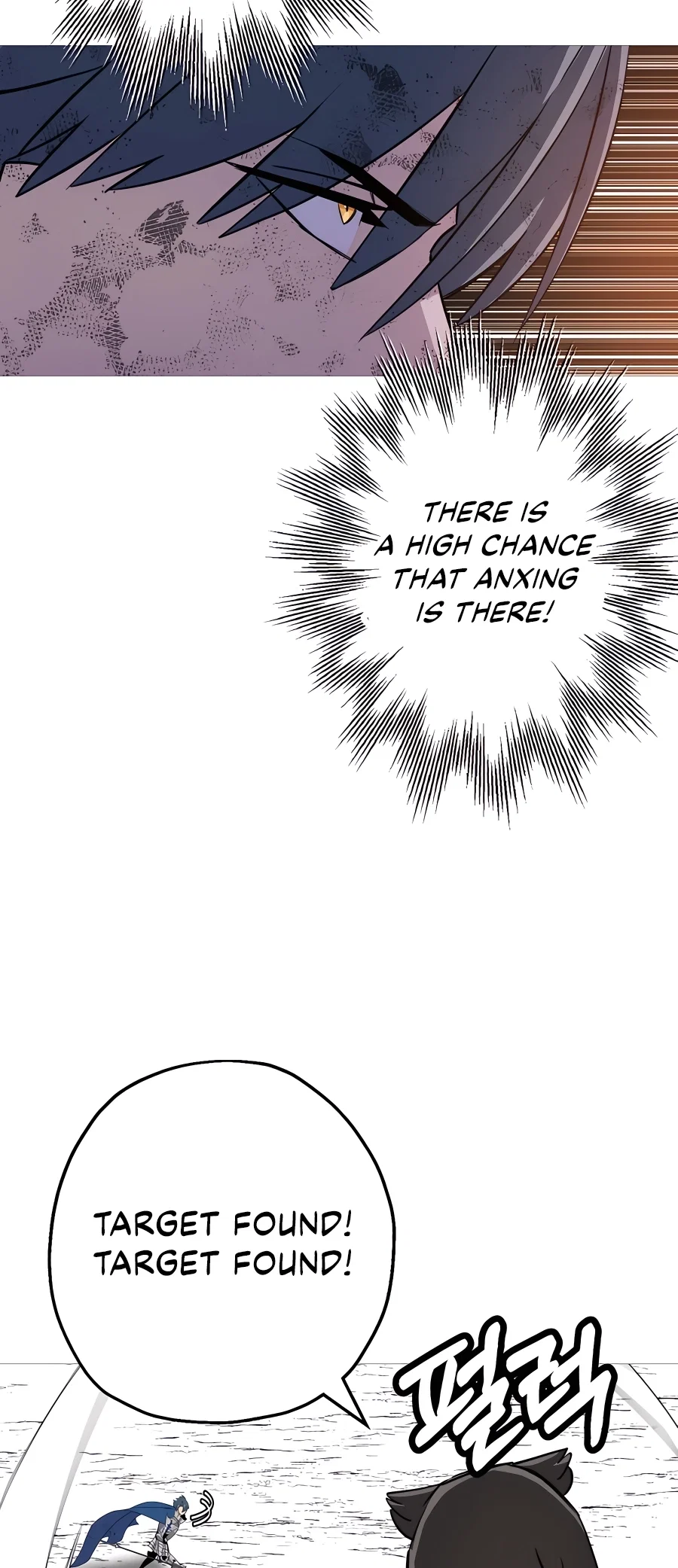 Becoming the Monarch Chapter 135 - Page 47