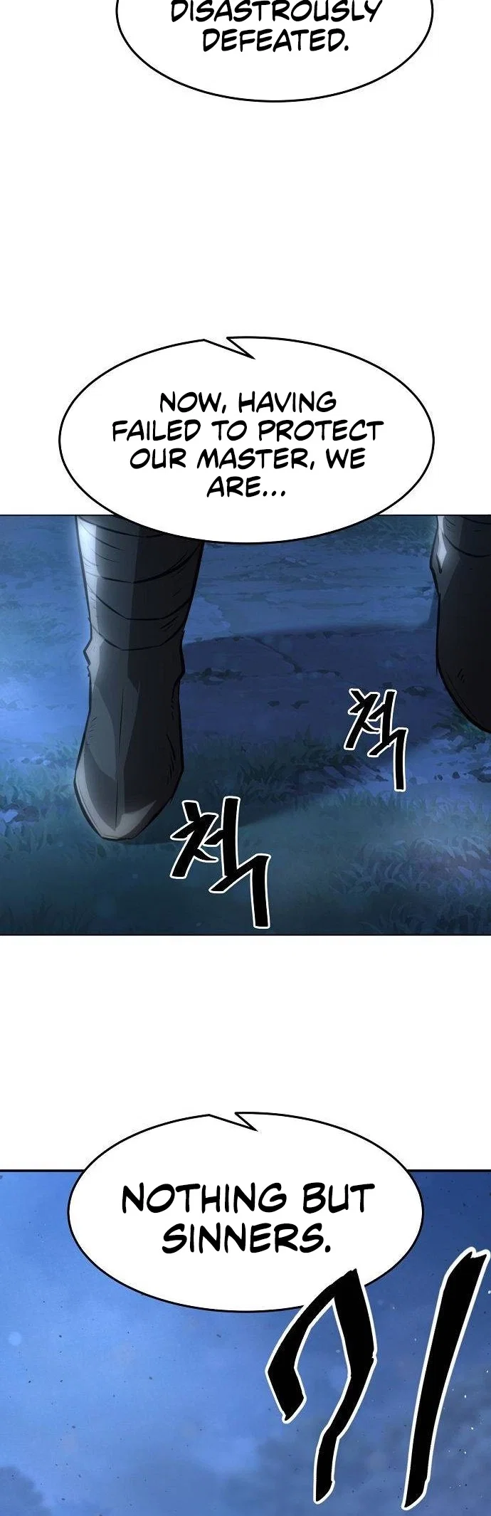 Becoming the Swordmaster Rank Young Lord of the Sichuan Tang Family Chapter 4 - Page 19