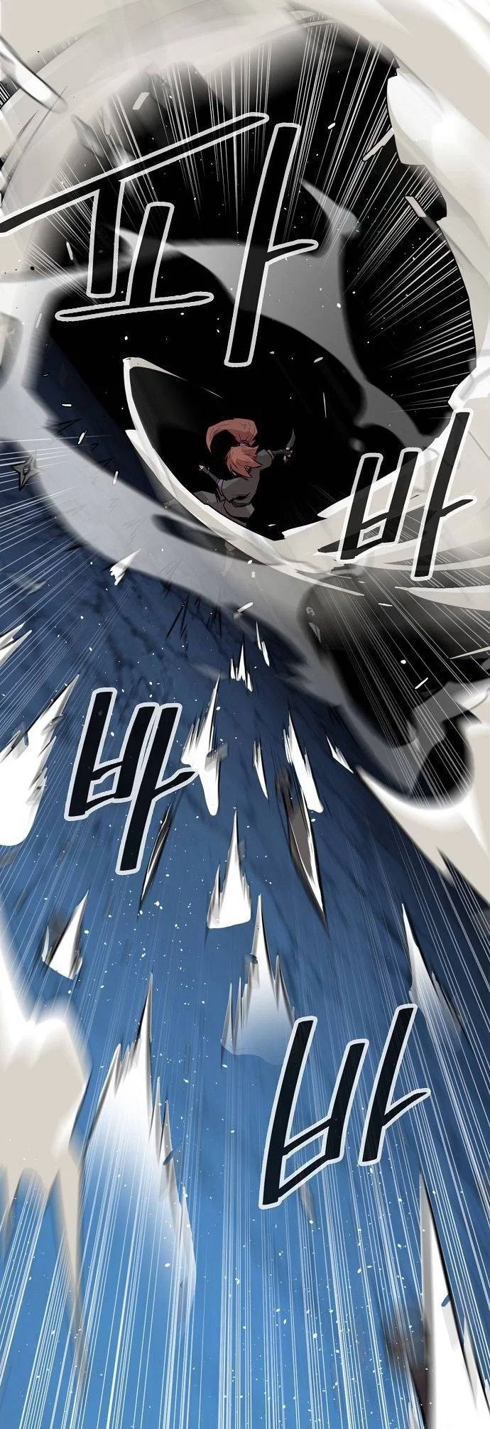 Becoming the Swordmaster Rank Young Lord of the Sichuan Tang Family Chapter 4 - Page 55