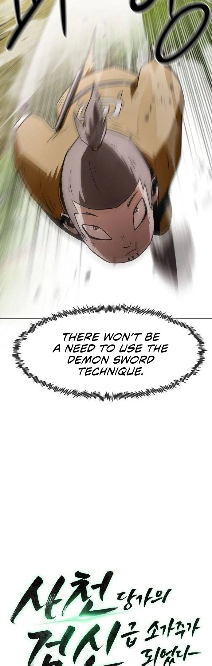 Becoming the Swordmaster Rank Young Lord of the Sichuan Tang Family Chapter 15 - Page 10