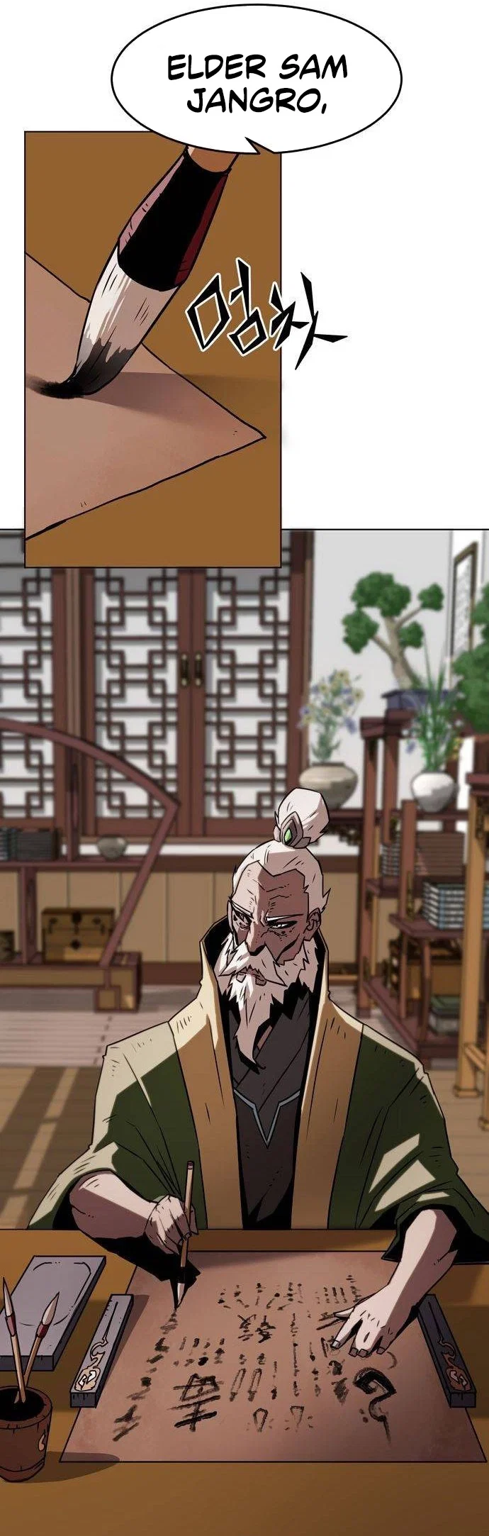 Becoming the Swordmaster Rank Young Lord of the Sichuan Tang Family Chapter 15 - Page 12