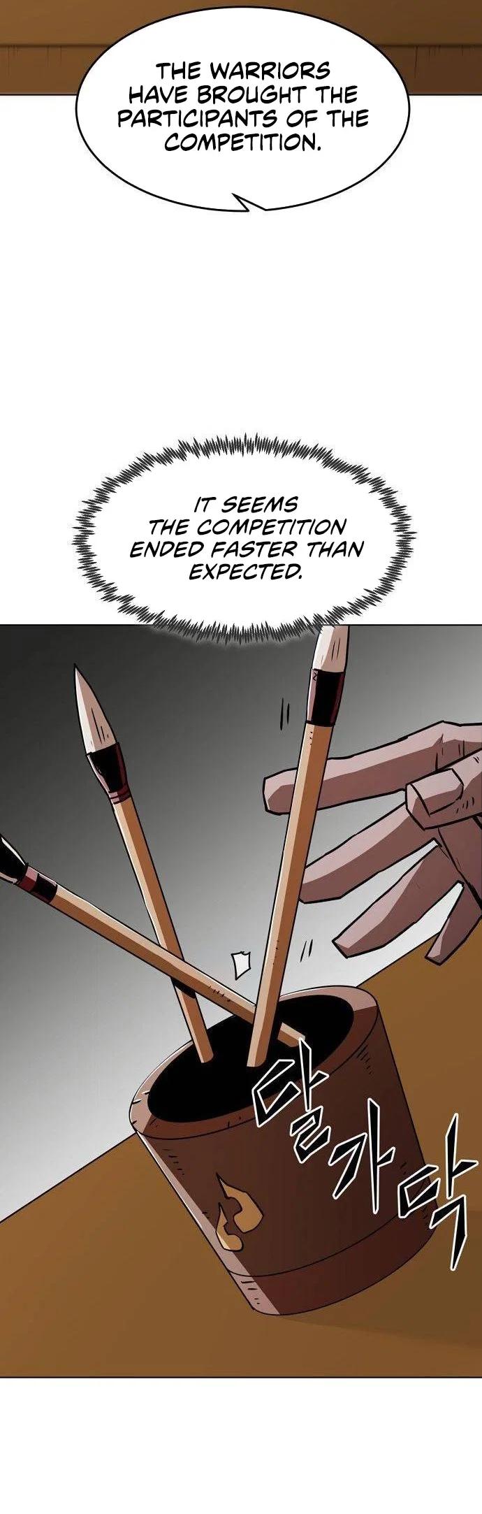 Becoming the Swordmaster Rank Young Lord of the Sichuan Tang Family Chapter 15 - Page 13
