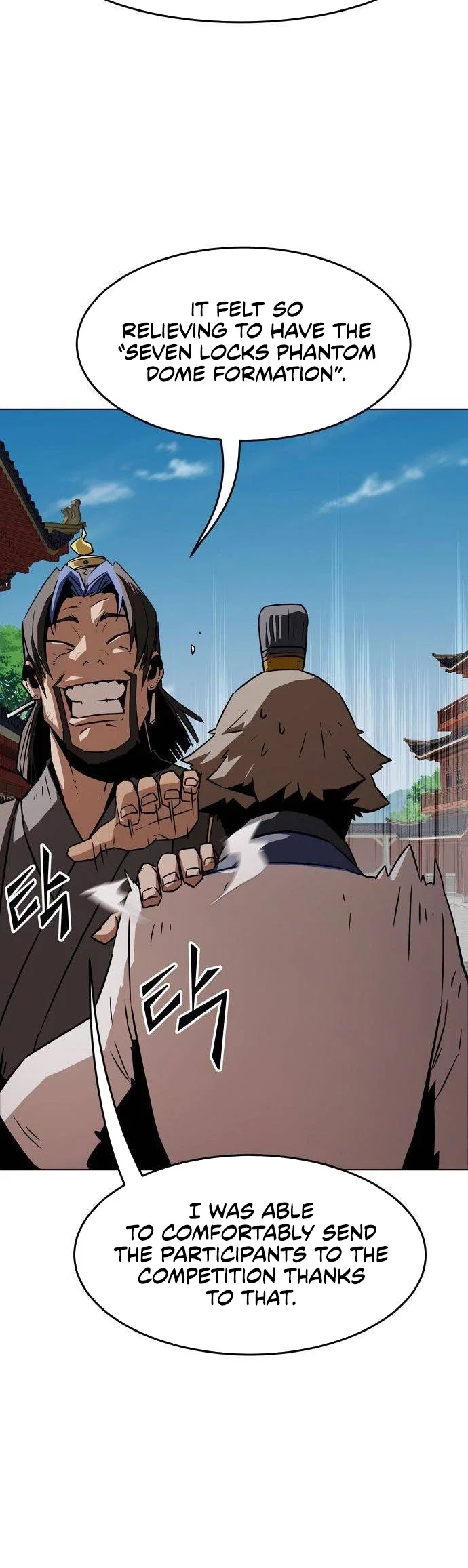 Becoming the Swordmaster Rank Young Lord of the Sichuan Tang Family Chapter 15 - Page 40