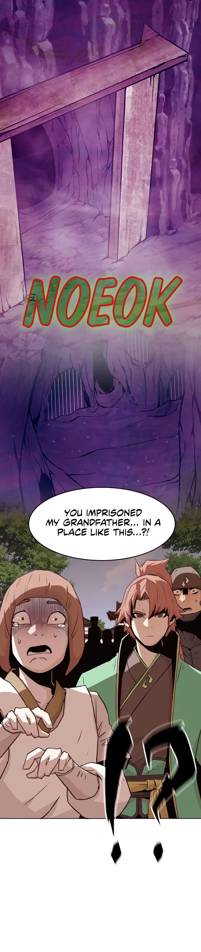 Becoming the Swordmaster Rank Young Lord of the Sichuan Tang Family Chapter 20 - Page 17