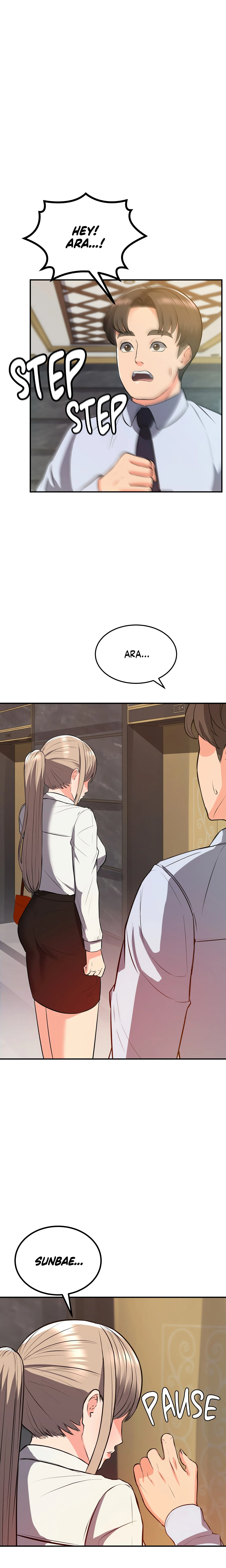 Bedside Business Chapter 17 - Page 15