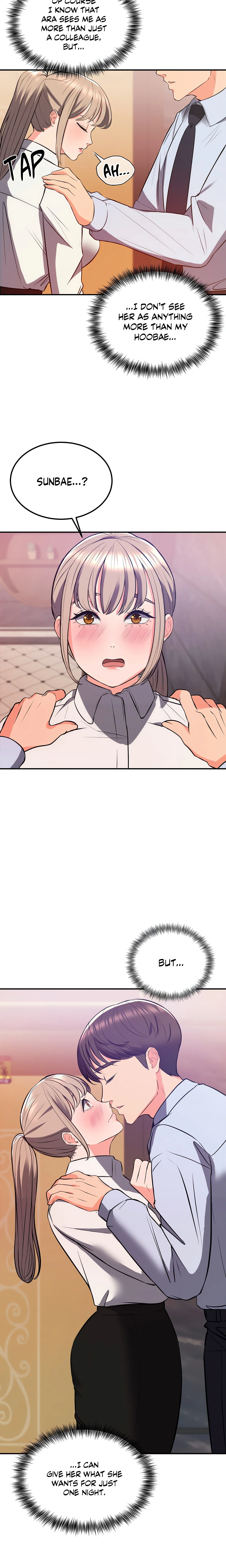 Bedside Business Chapter 17 - Page 20