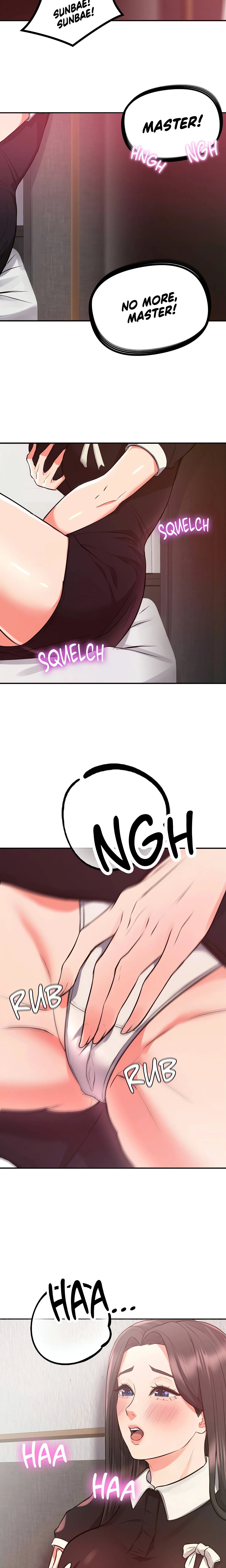 Bedside Business Chapter 20 - Page 25