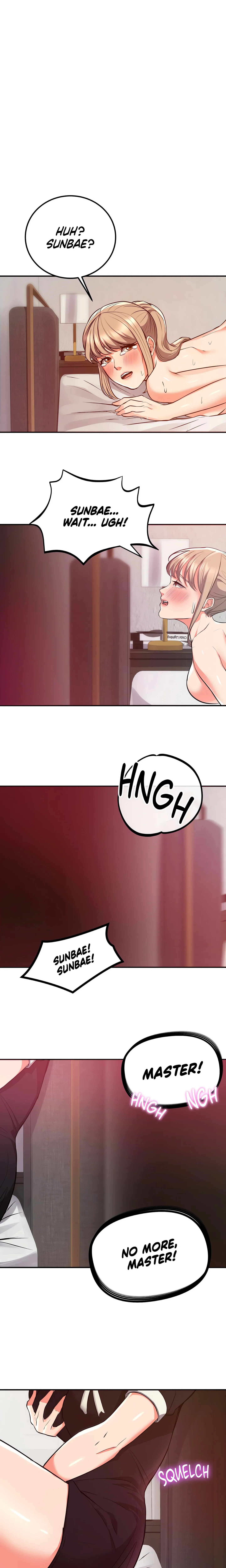 Bedside Business Chapter 21 - Page 1