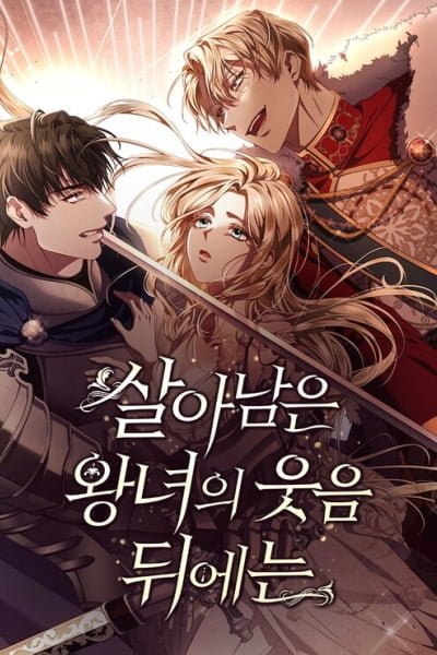 Behind the Laughter of the Surviving Princess cover