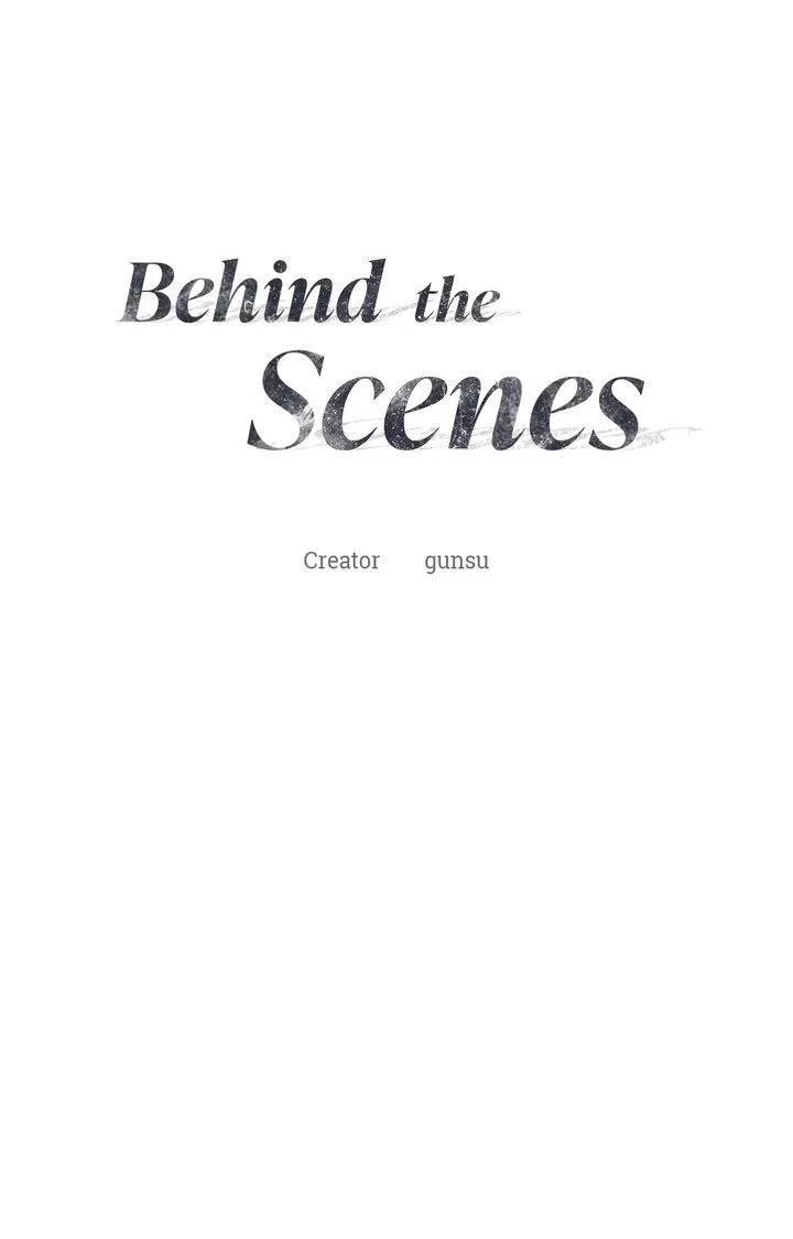 Behind the Scenes Chapter 2 - Page 24