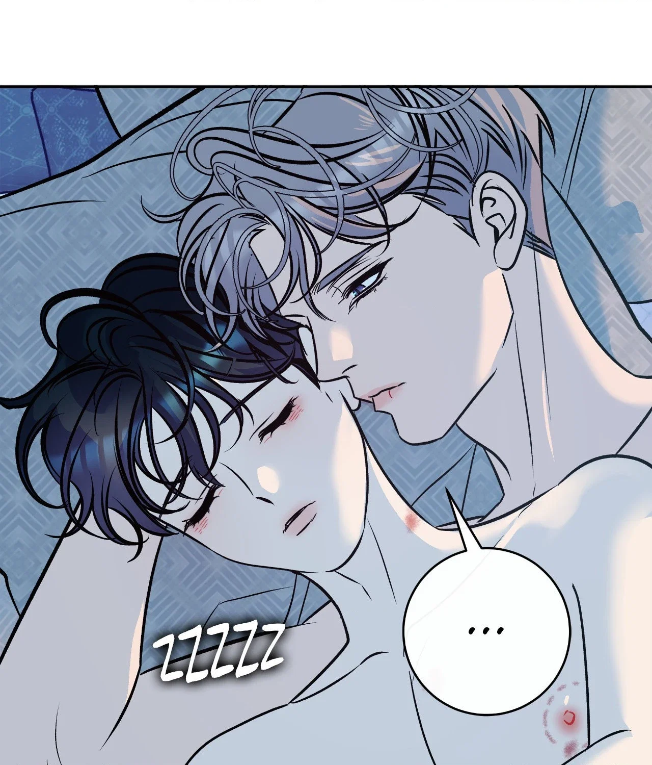 Be My Beta Chapter 15 - Page 5