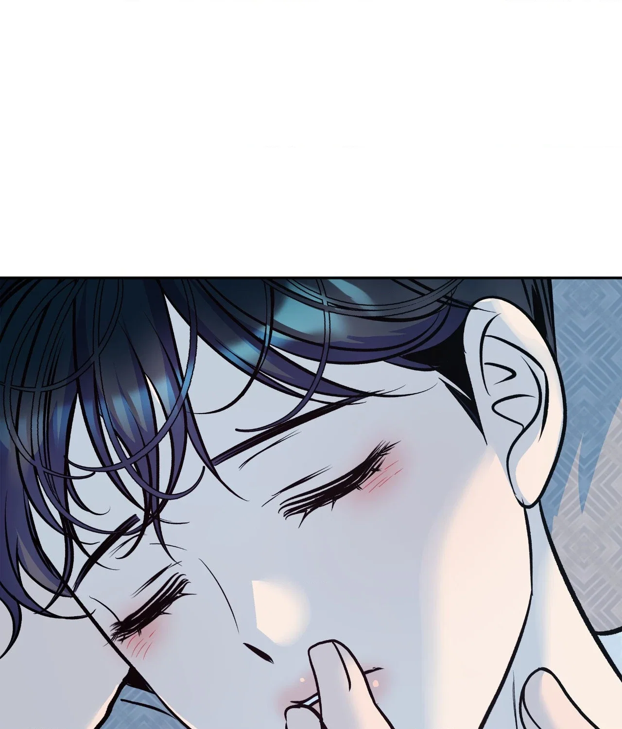 Be My Beta Chapter 15 - Page 9