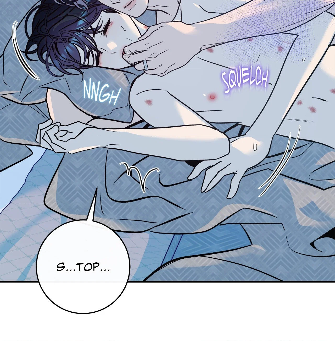 Be My Beta Chapter 15 - Page 17