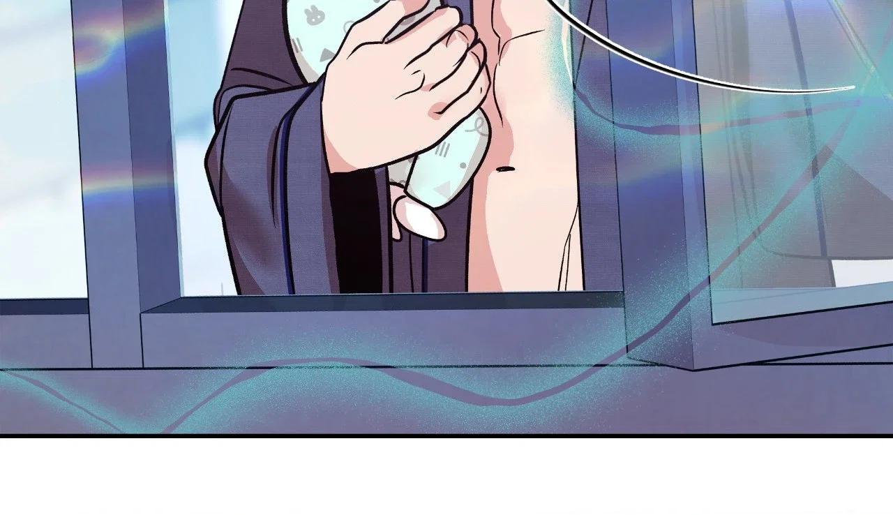 Be My Beta Chapter 15 - Page 40